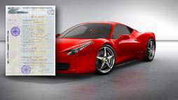 Кредиты под залог ПТС в Волжске